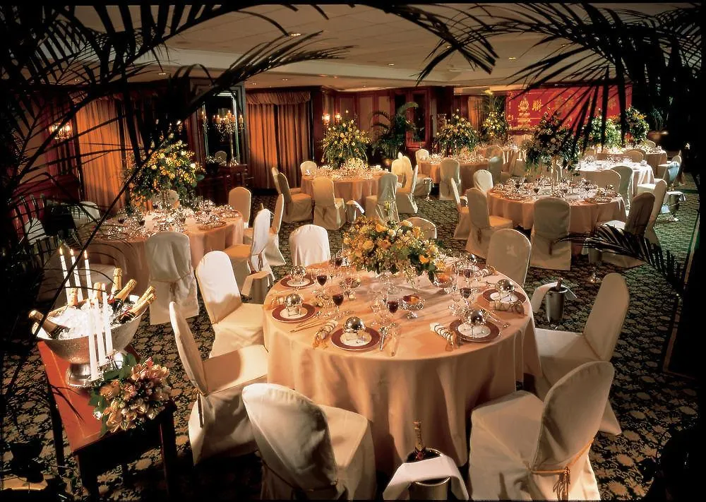 The Excelsior, Hong Kong Hotel 4*,  China