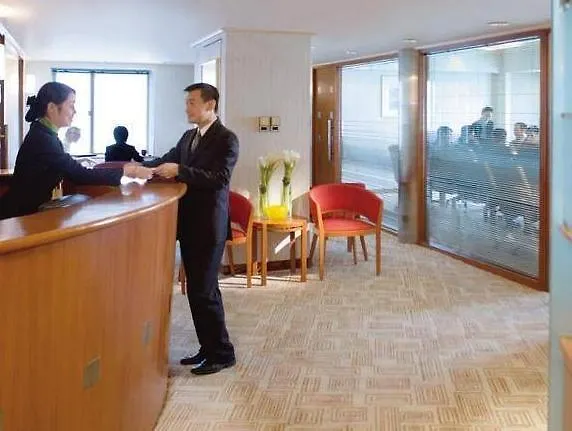 The Excelsior, Hong Kong Hotel China