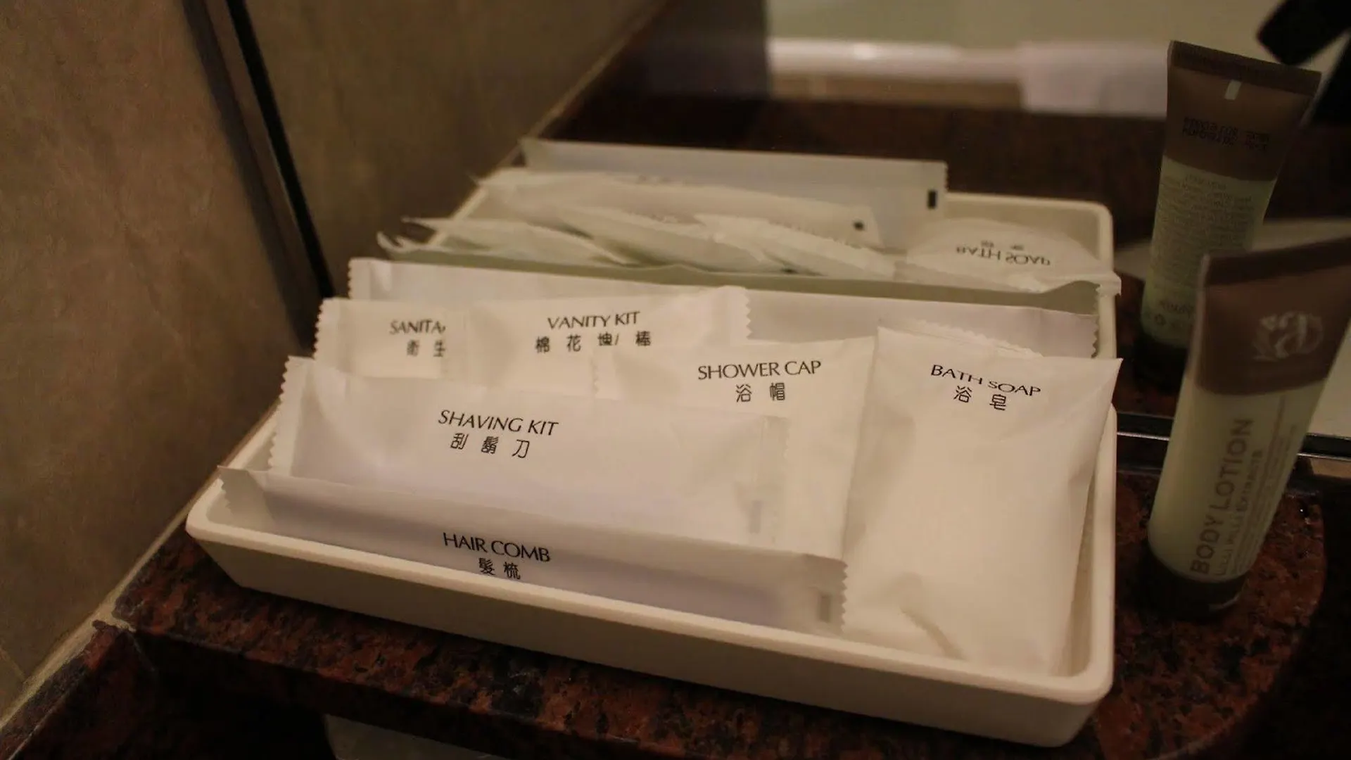 The Excelsior, Hong Kong Hotel